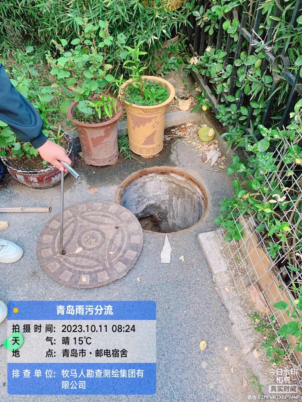青岛雨污分流管线项目.jpg